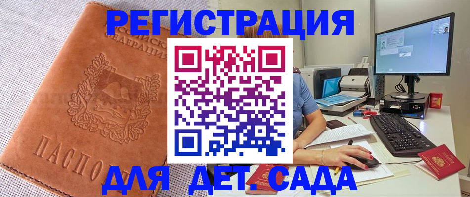форма 3 в Тосно